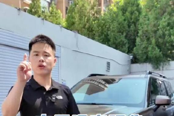 远离现代，越远越好！