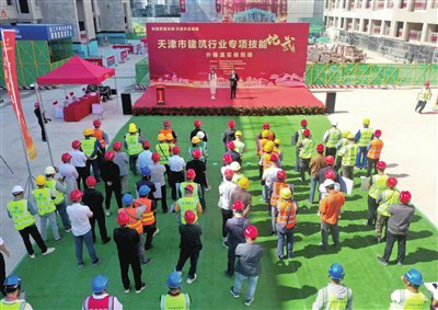 2024年天津市建筑行业专项技能比武外保温大赛在津南区成功举办(图)