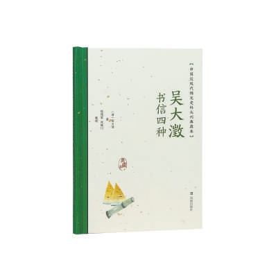 背景调查流程揭秘 HR如何避开招聘雷区
