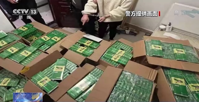 走私的假烟6436条,经对犯罪团伙涉案资金流水梳理,该案案值达3.65亿元。