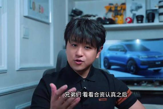 7.99万就能买到称心如意的德系家用SUV，这个羊毛你确定不来薅