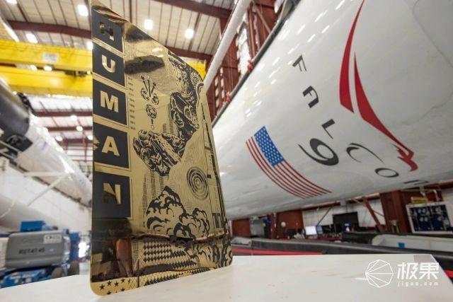 “狂人”马斯克创造人类航天史！SpaceX完成首次载人商业发射
