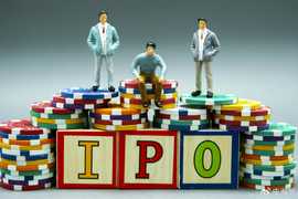 8月沪深交易所IPO继续零申报 核发批文数量等也进一步下降