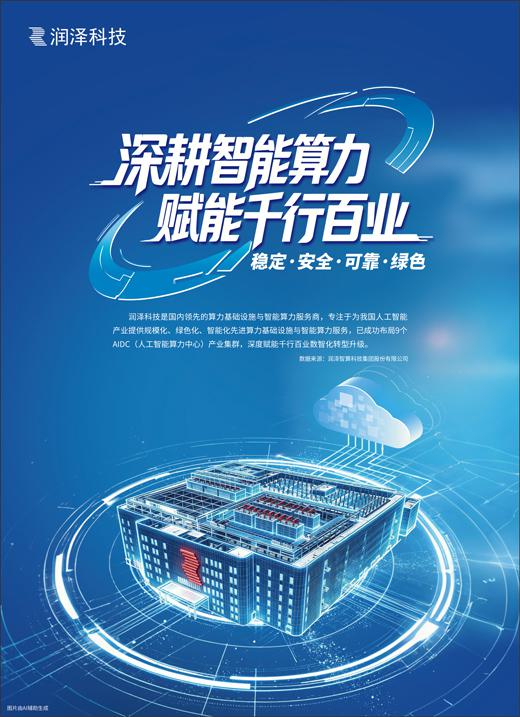 w700d1q75cms.jpg