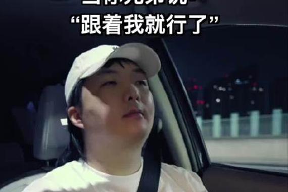 导航这一块🧭 艾特你最会带路的哥们OK