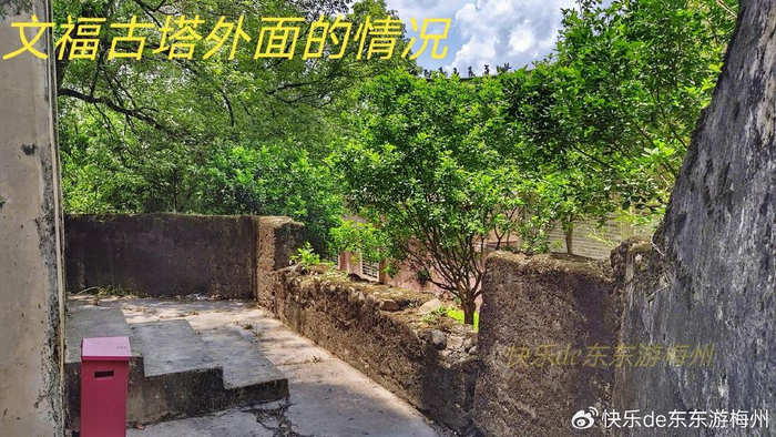 蕉岭文福路亭古塔，木板被拆后拱形青砖楼板竟不塌，顶层外有围墙