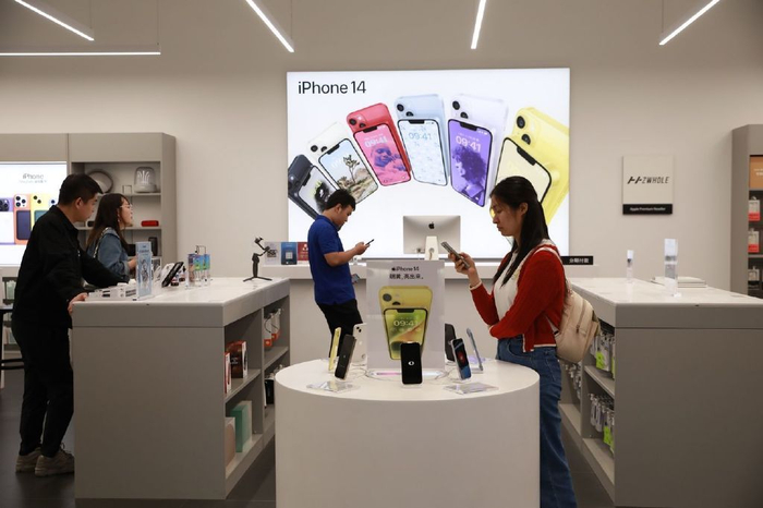 iphone销售店