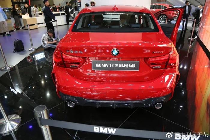 最便宜的宝马没了?传宝马两车型将终止国产