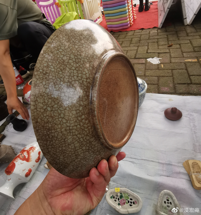 清中期哥釉青花釉里红大鱼盘