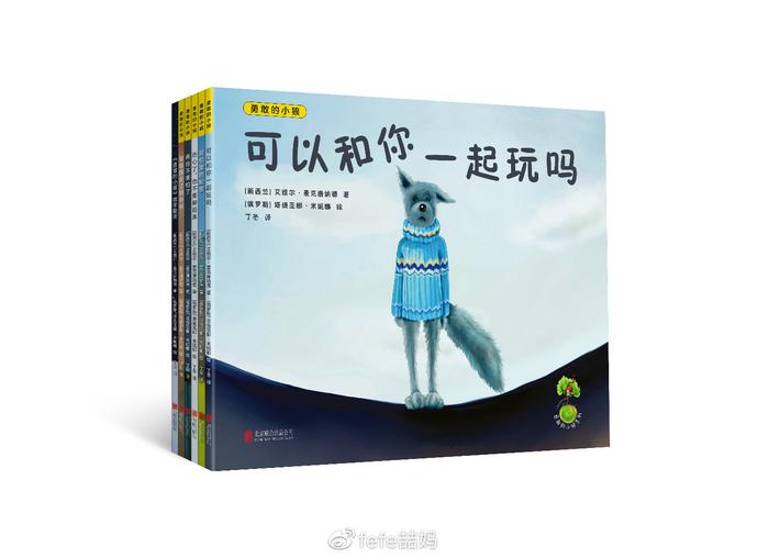 行行出状元：职业体验|中小企业管理书单