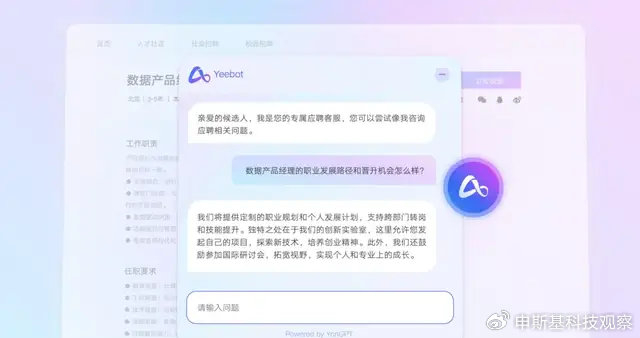 AI激活没有,ai 激活