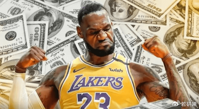 科比总资产，詹姆斯总资产，乔丹总资产，没有对比就没有尴尬！