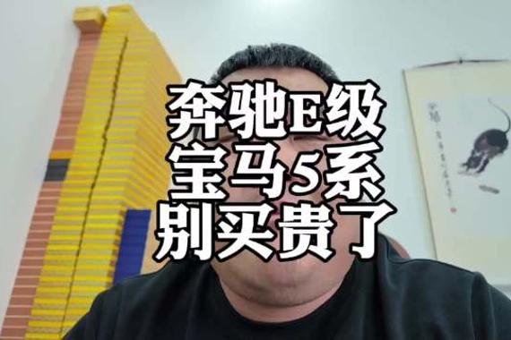 7月和8月 别买车了！