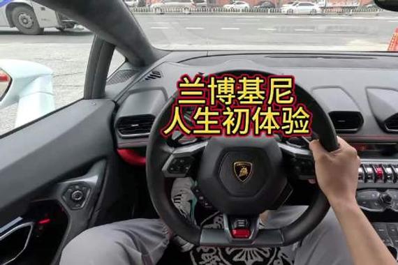 开之前：敬畏速度，体验一下就行，开上以后：8000转！换挡！
