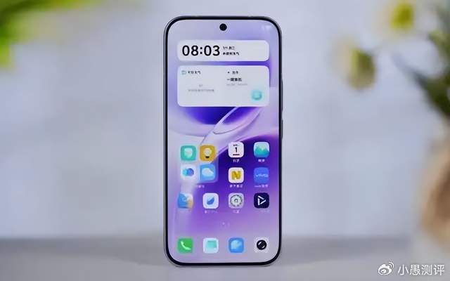 vivo手机新款性价比 w700d1q75cms.jpg