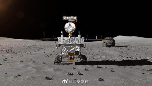 六部门表彰探月工程嫦娥四号任务突出贡献者 西安光机所两名研究员获