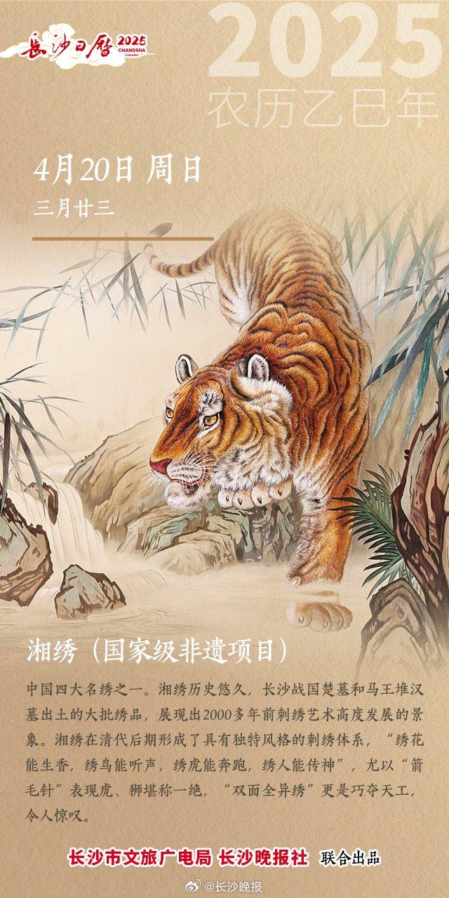 扬州特色工艺，扬州地区的特产工艺品，学会了吗，