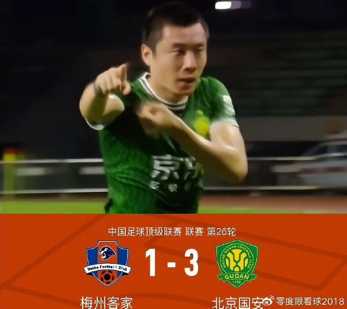 一场3：1给国足带来喜讯，左路飞翼老当益壮可堪大任，伊万无后顾之忧