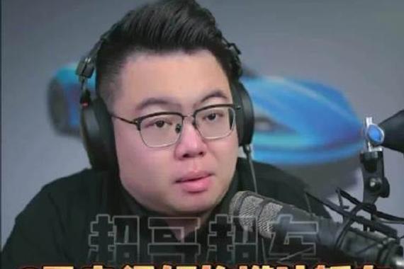串讲干货：下半年买车，看好这些车的底价再下手