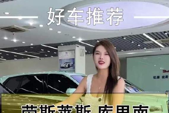 家人们，我这台是不是你的菜呢？