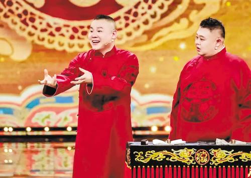 天津相声春晚:和你听春天的笑声