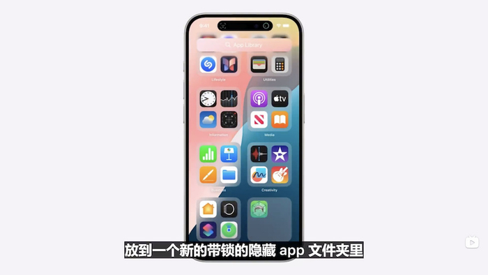 苹果能不能蒸 w700d1q75cms.jpg