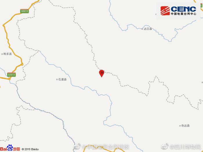 中国地震台网正式测定：04月01日20时23分在四川甘孜州石渠县（北纬33