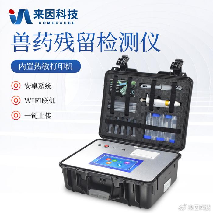w700d1q75cms.jpg