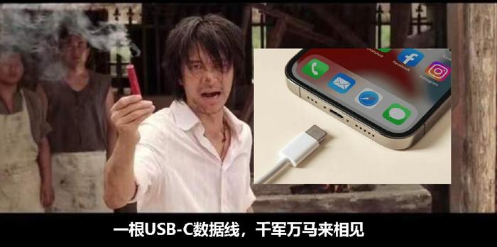 iPhone15:һUSB-C,ǧ