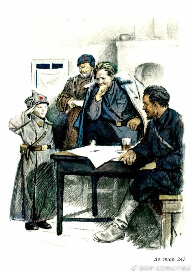 怎么看网页的js