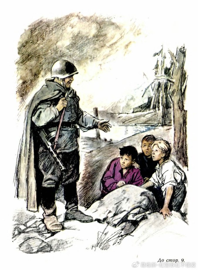 网页隐藏内容如何查看 谷歌浏览器F12怎么查文件