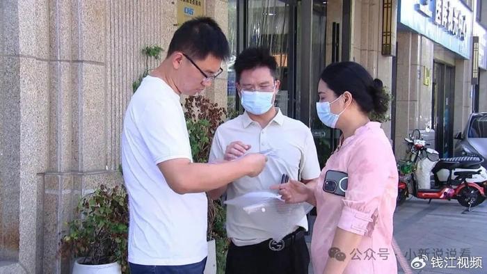 【理發(fā)店提供特殊“美容服務” 】增大增粗花了31萬？怎么可以錯過
