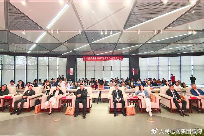 乐清运营,乐清运营公司有哪些