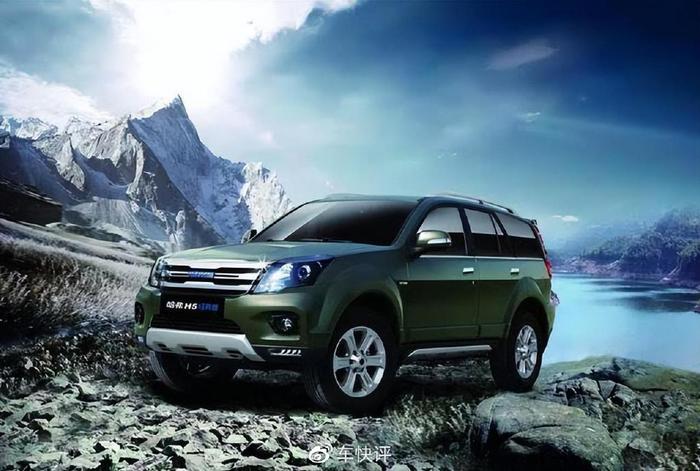 全新H5实车现身:轴距长度超3.1米,定位大5座硬派SUV