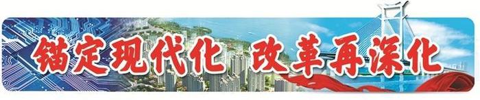 房地产政务管理与服务平台_数字化政务服务创新_泉州二手房交易登记优化升级