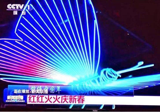 2024率先出彩！河南省焦作市博爱县西张赶村登上央视《新闻联播》