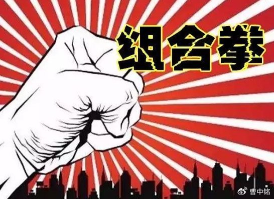 稳定投资者信心 w700d1q75cms.jpg