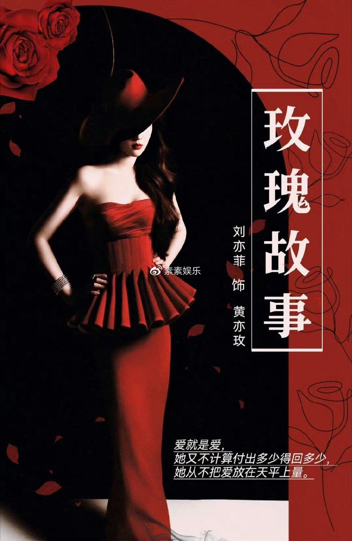林心如透露女儿很黏人,每晚编故事编到词穷,