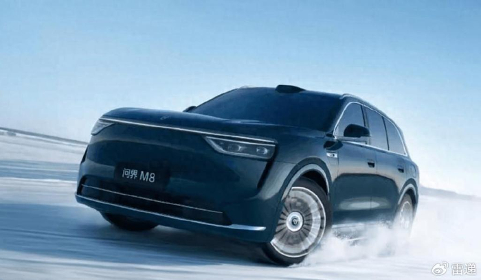 赛力斯港股上市股东 w700d1q75cms.jpg