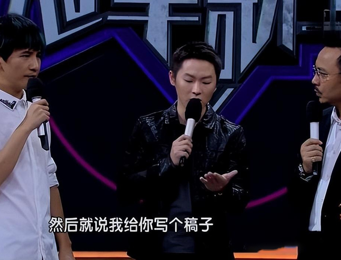 中国好声音第一季导师是谁 w700d1q75cms.jpg