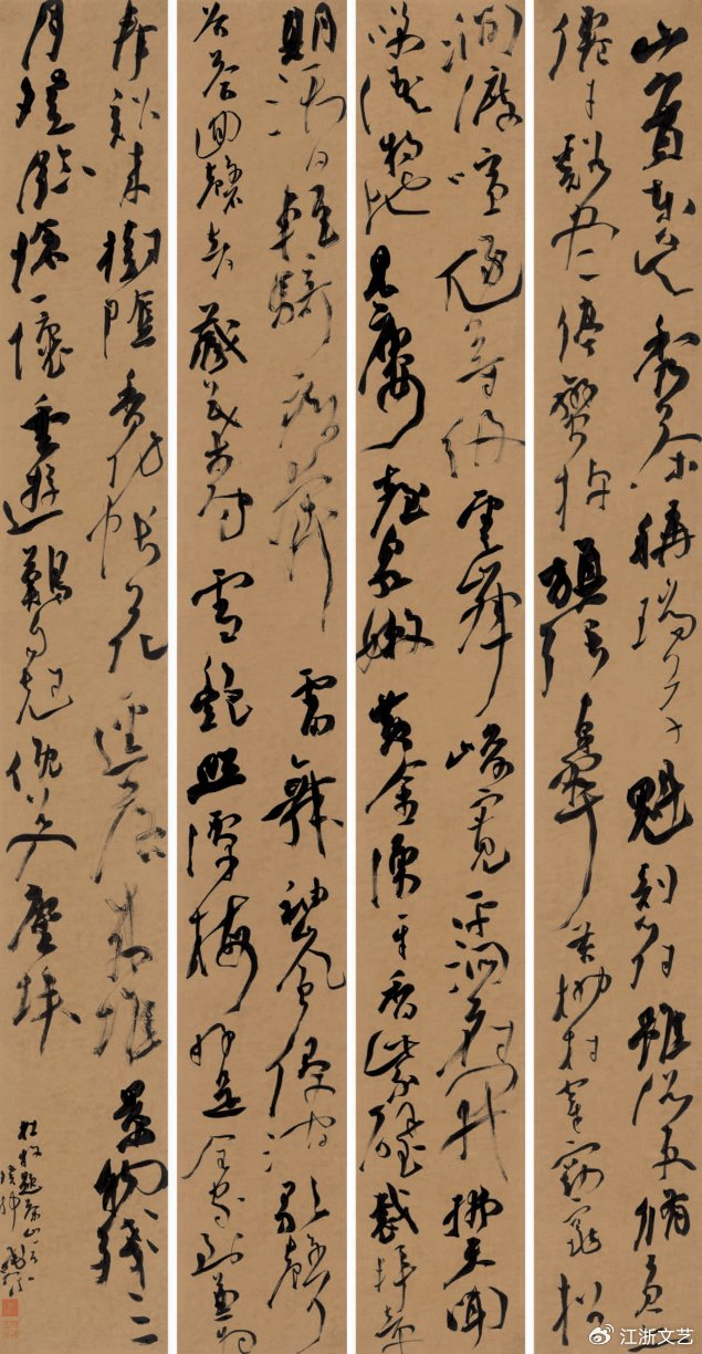 “周慧珺杯”——第七届上海市书法大赛作品展今日开幕！|书法家|书法家协会|上海市书法家协会|浦东新区|艺术_新浪新闻