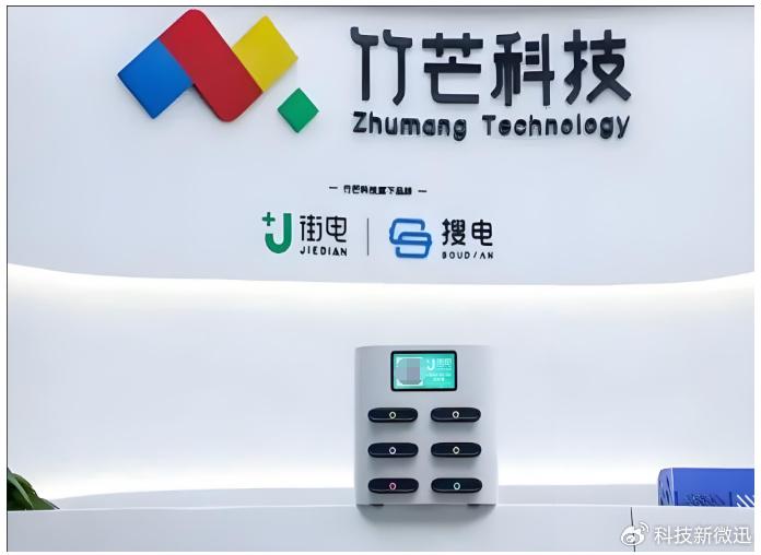 w700d1q75cms.jpg
