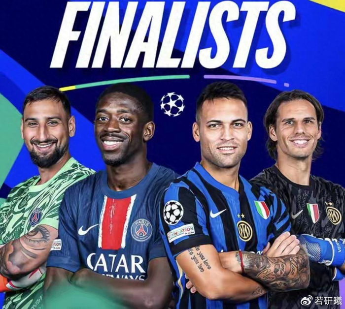 国米一落魄，才懂小因扎吉有多“神”！