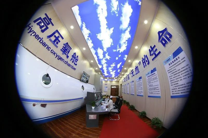 为什么一定要吸氧气深吸一口,这种“氧”真不错!_新闻资讯_第1张_活检穿刺产品网 为什么一定要吸氧气深吸一口,这种“氧”真不错!_https://www.jmylbn.com_新闻资讯_第1张