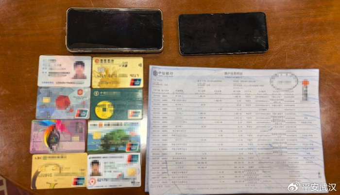 184万拦了__财经头条__新浪财经