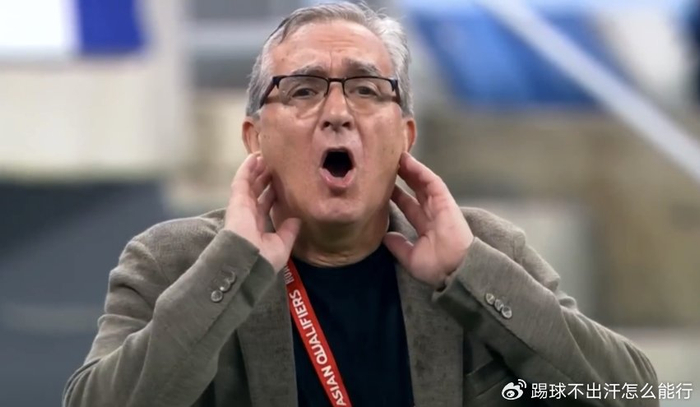 伊万看走眼！弃用他成最差选择，35岁前锋闪耀中超，93分钟才上场