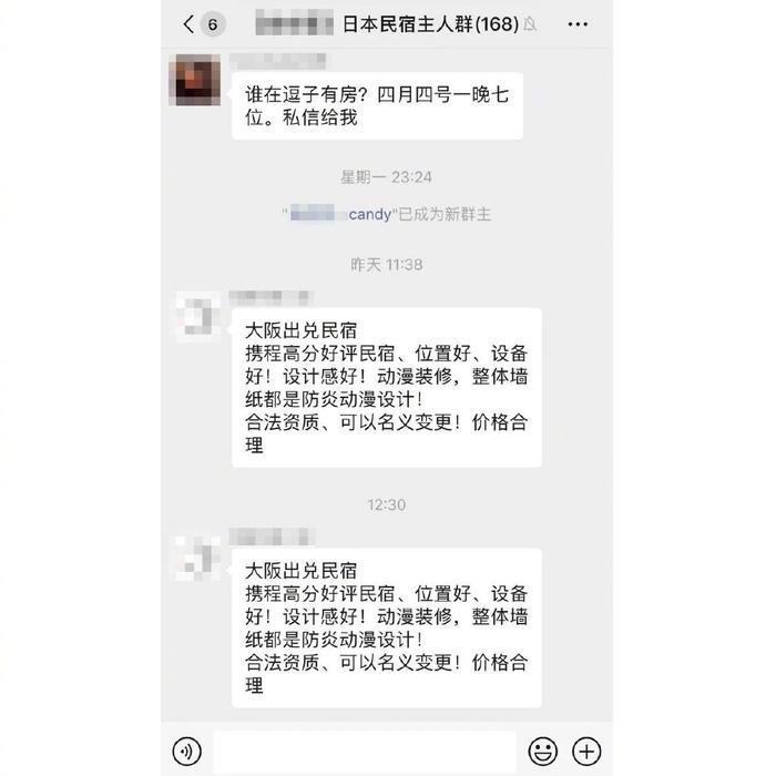 奥运推迟一年，我们失去了最后一根救命稻草