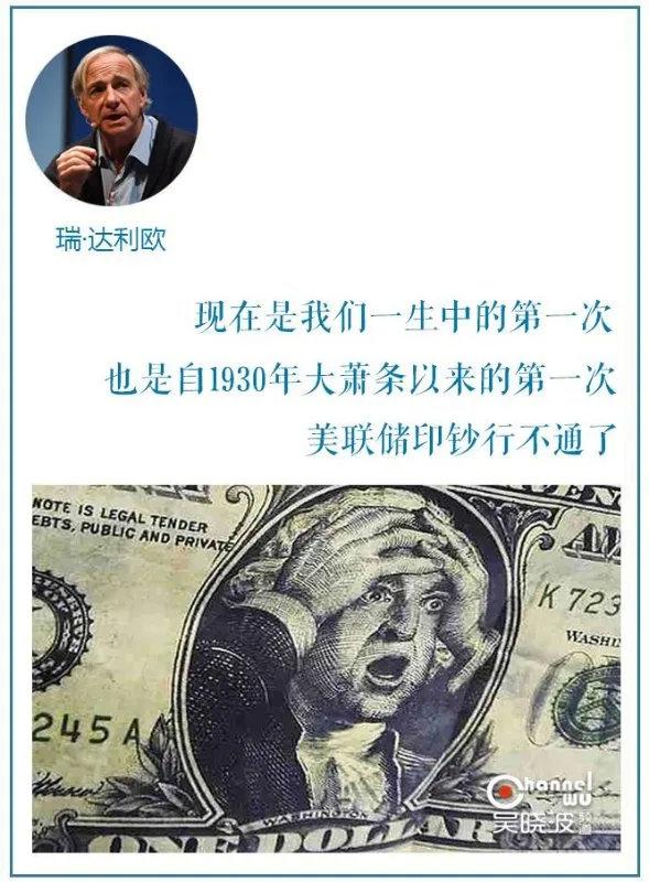 疫情下的众生相：年轻人不当回事，老年人被拔呼吸机 | 小巴看一周