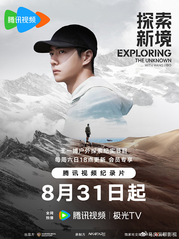 旧民主主义革命时期可以分为哪几个时期