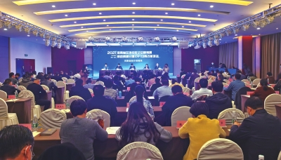 思路高医疗怎么样河南省全面推进DRG/DIP支付方式改革_新闻资讯_第2张_活检穿刺产品网 思路高医疗怎么样河南省全面推进DRG/DIP支付方式改革_https://www.jmylbn.com_新闻资讯_第2张